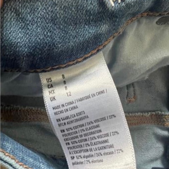 Jean shorts- American Eagle - Picture 4 of 4